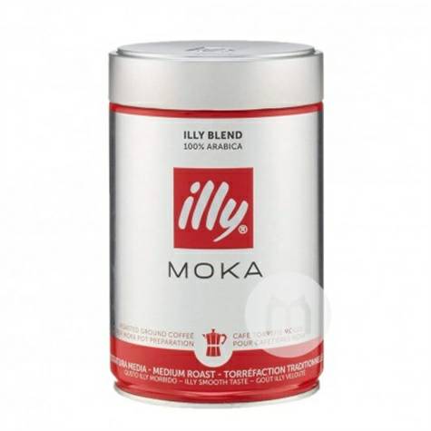 Illy 義大利意利摩卡咖啡粉 海外本土原版