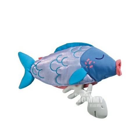 HABA Germany simulation fish