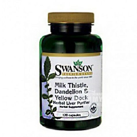 SWANSON American Milk thistle dande...