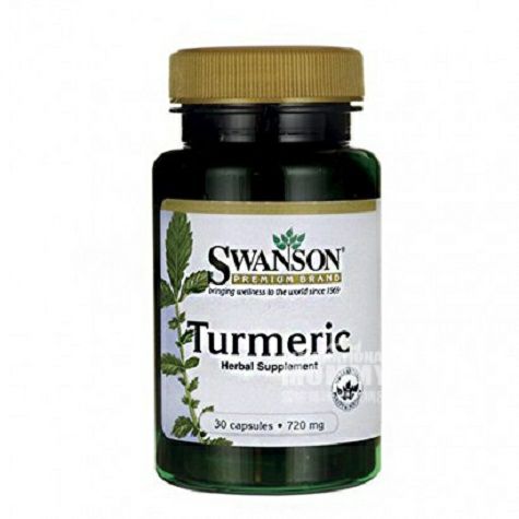 SWANSON American Curcumin capsules ...