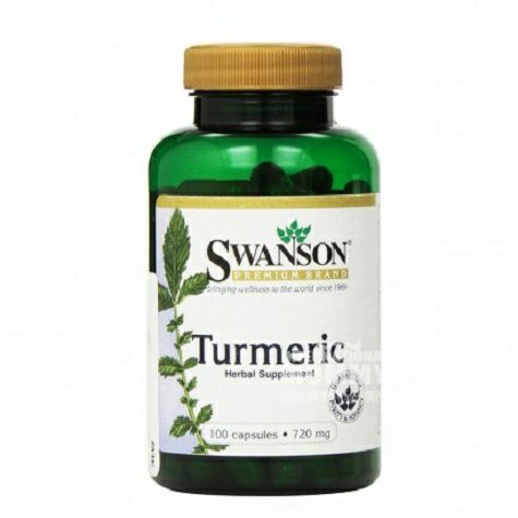 SWANSON American 100 curcumin capsu...