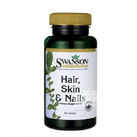 SWANSON American hair skin nail nut...