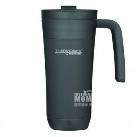 THERMOS American Cafe travel mug 425ml