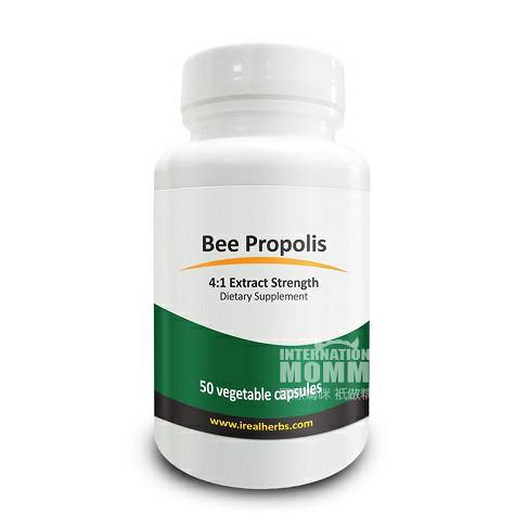 Real Herbs America Propolis capsules overseas local original