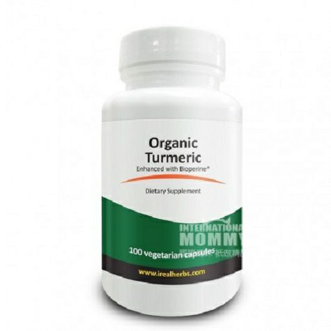 Real Herbs America Curcumin capsule