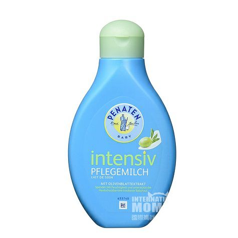 PENATEN German baby strong Moisturi...