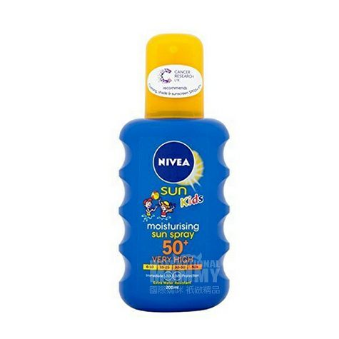 NIVEA German sunshine children repl...