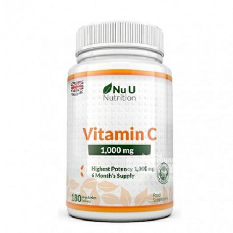 Nu U England Vitamin C overseas loc...