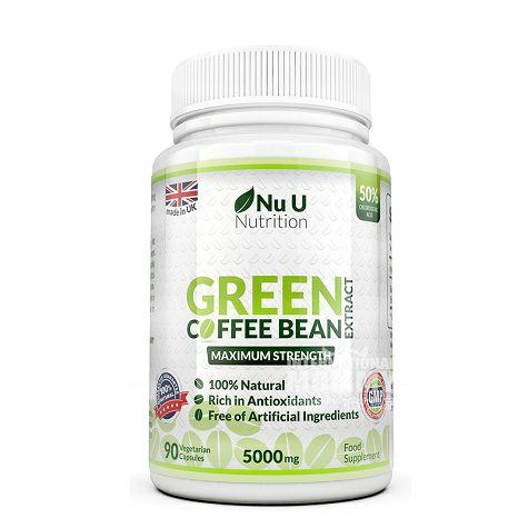 Nu u British green coffee bean caps...