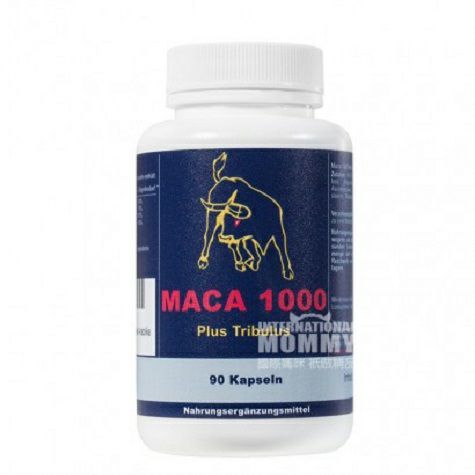 Exvital Maka capsules