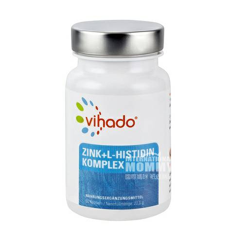 Vihado Germany Zinc + L-histidine c...