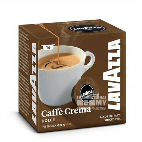 LAVAZZA 義大利樂維薩甜蜜膠囊咖啡盒裝*2 海外本土原版