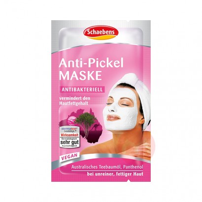 Schaebens German Schaebens anti-acne mask*15 Overseas local original