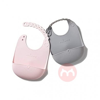 Miniware American Miniware Waterproof Baby Bib Two Packs Overseas Local Original