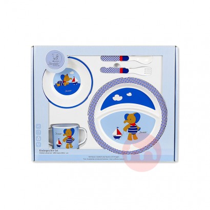 Sterntaler German Children's Tableware Set Elephant Original Overseas