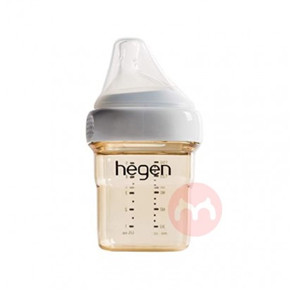 Hegen Singapore Hegen Newborn Baby ...