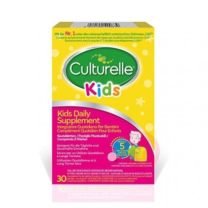 Culturelle American Children's Prob...