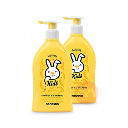 Sanosan German children's shampoo a...