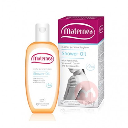 Maternea Bulgarian Bath Oil Origina...