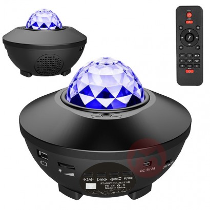 E Newest LED starry sky projector Night Light, Laser nebula projector for Bedroom