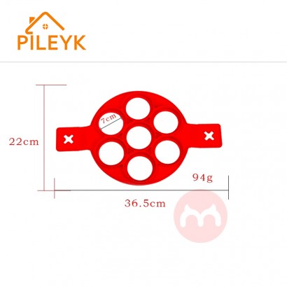 PILE Egg cooker mold egg poacher Pancake Molds Silicone 7 Circles Reusable Egg Ring Mold silicone flip cooker pancakes k