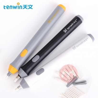 Tenwin School Office Stationery Items Electric Eraser For Kids Novelty Eraser