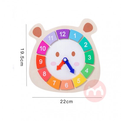 Cognitive learning toys early teach...