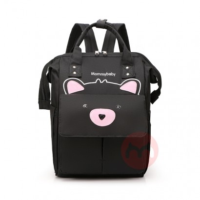 QUANZHU Bear shaped diaper bag trav...