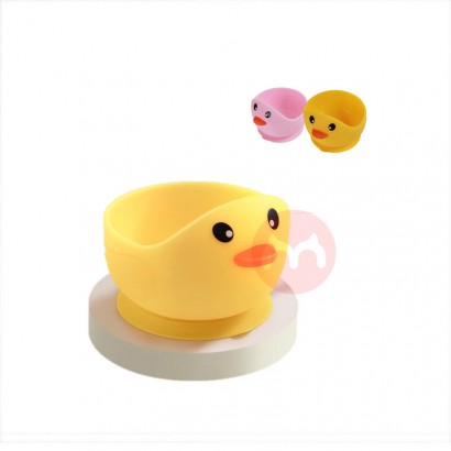 Cute duck shaped microwave baby cut...