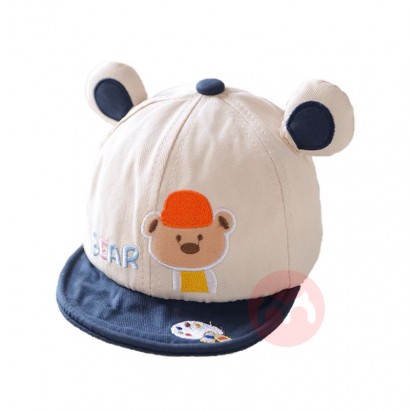 Cute Little Bear Kid Cotton Cap