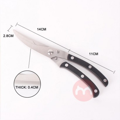 Black handled boneless kitchen scis...