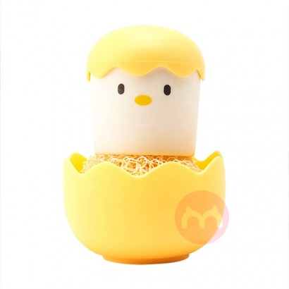 Household cartoon eggshell eco dish...