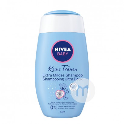 NIVEA 德國妮維雅寶寶特別溫和洗發水*4 海外本土原版