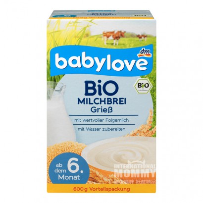 Babylove 德國寶貝愛有機穀物牛奶營養米粉6個月以上 海外本土原版