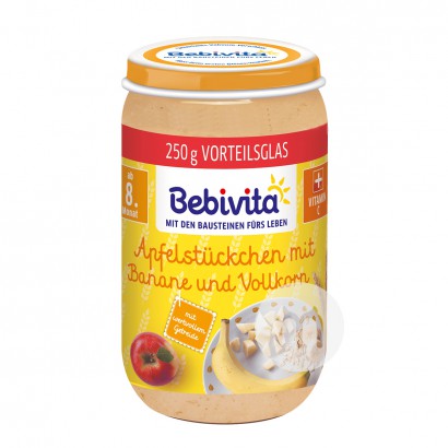 Bebivita 德國貝唯他香蕉蘋果全穀物混合泥8個月以上 海外本土原版