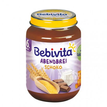 Bebivita 德國貝唯他巧克力穀物牛奶晚安泥6個月以上 海外本土原版