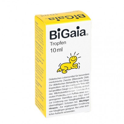 【2件】BiGaia 德國拜奧嬰幼兒益生菌乳酸菌滴劑10ml 海外本土原版