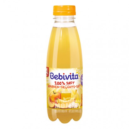 Bebivita 德國貝唯他寶寶100％純果汁多種口味*2 海外本土原版