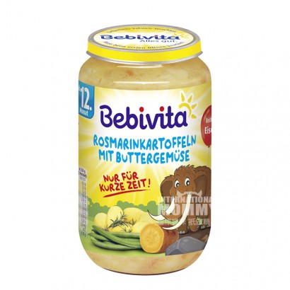 Bebivita 德國貝唯他迷迭香土豆蔬菜泥12個月以上 海外本土原版