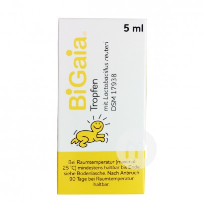 【2件】BiGaia 德國拜奧嬰幼兒益生菌乳酸菌滴劑5ml 海外本土原...