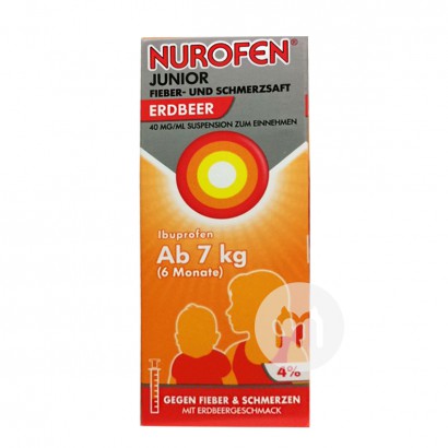 【2件】NUROFEN 德國諾洛芬嬰幼兒退熱退燒糖漿草莓味7kg以上 ...