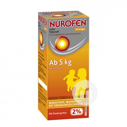 NUROFEN 德國諾洛芬嬰幼兒退熱退燒糖漿橙味5kg以上150ml ...