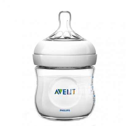 PHILIPS AVENT 英國飛利浦新安怡寬口徑自然原生PP奶瓶125ml兩支裝 0-3個月 海外本土原版