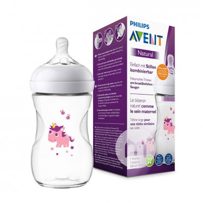 PHILIPS AVENT 英國飛利浦新安怡寬口徑自然原生PP卡通奶瓶260ml 0-6個月 海外本土原版