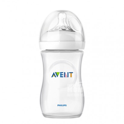 PHILIPS AVENT 英國飛利浦新安怡寬口徑自然原生PP奶瓶260ml 1個月以上 海外本土原版