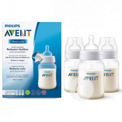 PHILIPS AVENT 英國飛利浦新安怡寬口徑PP塑膠經典奶瓶260ml*3 1個月以上 海外本土原版