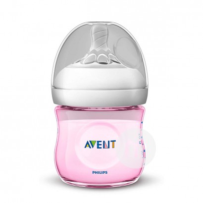 PHILIPS AVENT 英國飛利浦新安怡寬口徑自然原生PP奶瓶粉色125ml 海外本土原版