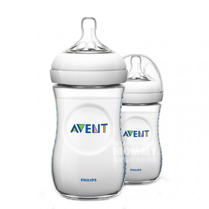 PHILIPS AVENT 英國飛利浦新安怡寬口徑自然原生PP奶瓶26...