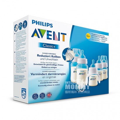 PHILIPS AVENT 英國飛利浦新安怡寬口徑PP塑膠經典奶瓶6件...