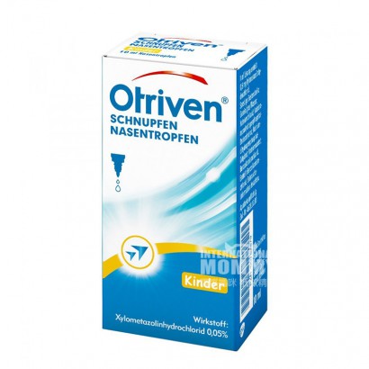 Otriven 德國Otriven諾華嬰幼稚兒感冒鼻塞專用滴鼻液2歲以...